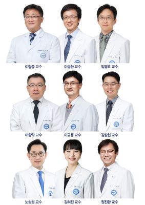 2023년 신임 원장단 인사